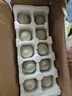 皮蛋松花蛋無(wú)鉛工藝古法腌制鴨蛋佐餐伴侶 10枚（單枚50g以上） 曬單實(shí)拍圖