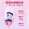 凡士林【RIO聯(lián)名】微醺潤(rùn)唇膏 特護(hù)保濕潤(rùn)唇草莓香7g滋潤(rùn)唇部七夕節(jié)送禮 曬單實(shí)拍圖