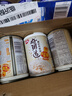 銀鷺 牛奶花生口味復(fù)合蛋白 280g*12罐 整箱  曬單實拍圖