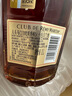人頭馬（Remy Martin）Club特級干邑40度白蘭地1000ml 曬單實拍圖