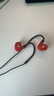 森海塞爾（SENNHEISER） IE100PRO  RED 入耳式有線(xiàn)監聽(tīng)耳機舞臺發(fā)燒級HIFI音樂(lè )音頻娛樂(lè )【不支持藍牙/語(yǔ)音】 曬單實(shí)拍圖