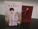 周大生流蘇蝴蝶結(jié)銀項(xiàng)鏈女S925鎖骨鏈小眾設(shè)計(jì)感七夕禮物送女友 曬單實(shí)拍圖