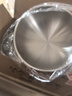 美廚（maxcook）304不銹鋼碗 湯碗雙層隔熱 餐具面碗13CM（6只裝）MCWA612 曬單實拍圖