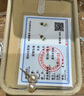 AJIDOU阿吉豆耳釘S925淡水珍珠耳飾輕奢小眾高級(jí)感簡(jiǎn)約時(shí)尚禮盒七夕禮物 曬單實(shí)拍圖