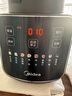 美的（Midea）破壁機家用 1.75L大容量多功能可拆洗豆漿機 降噪安睡 碎冰榨汁機輔食機米糊機 彩屏062 國家補貼 曬單實(shí)拍圖