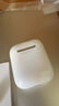 全新AirPods1/2/3代Airpodspro1代無(wú)線(xiàn)藍牙降噪耳機適用Apple蘋(píng)果 AirPodsPro一代資源版【不在?！?全新僅激活【國行】 曬單實(shí)拍圖
