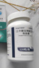 【原研進(jìn)口】[唯思沛]二十碳五烯酸乙酯軟膠囊1.0g*120粒/瓶 曬單實(shí)拍圖