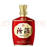汾酒 1915巴拿馬基礎(chǔ)版 清香型白酒 53度 475mL*6 整箱裝 曬單實拍圖