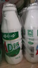 娃哈哈 AD鈣奶 含乳飲料 220g*24瓶 整箱裝 兒童回憶 曬單實(shí)拍圖