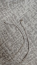 小米 原裝USB-C數(shù)據(jù)線(xiàn)100cm 6A充電線(xiàn)白色 適配USB-C接口手機(jī)游戲機(jī)充電xiaomi紅米redmi/k70 曬單實(shí)拍圖