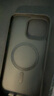 億色（ESR）適用蘋(píng)果15plus手機殼iphone15plus保護套磁吸殼硅膠軟邊超薄磨砂氣囊防摔鏡頭全包男女半透黑 曬單實(shí)拍圖