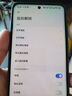 閃魔【3D熱彎膜丨通用15sPro】適用小米15Pro/Ultra鋼化膜Xiaomi15spro手機(jī)膜超聲波解鎖無塵倉保護(hù)膜 【2片裝*熱彎全膠膜】3D全覆蓋*原屏順滑觸感 【小米15Pro/15Ul 曬單實(shí)拍圖