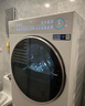 美的（Midea）洗烘套裝 10KG滾筒洗衣機+變頻熱泵烘干機【清風明月2.0洗烘塔】MGH20A-W+AIR 純平全嵌 國家補貼 曬單實拍圖
