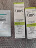 珂潤（Curel）控油保濕套裝(化妝水+凝露)護膚品 戶(hù)外出游 輕松控油 成毅代言 曬單實(shí)拍圖