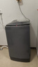志高13KG全自動洗衣機 家用小型波輪大容量 洗脫烘干一體機 宿舍出租房公寓 15KG【藍(lán)光洗護(hù)+強力去污+強動力電機】 曬單實拍圖