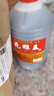越品江南紹興特產(chǎn)黃酒越品江南花雕王黃酒陳八年桶裝酒半干型自飲泡膠料酒 2.5L 1桶 曬單實拍圖
