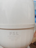 FSL佛山照明LED燈泡球泡節能燈泡柱形泡大功率光源E27大螺口48瓦白光 曬單實(shí)拍圖
