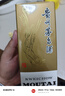茅臺(tái)（MOUTAI）飛天 醬香型白酒 53度 200ml 單瓶裝  曬單實(shí)拍圖