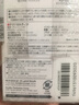 鐵三角（Audio-technica）【日本直郵】ATH-EQ300M耳掛式耳機 掛耳式運動耳機 不帶麥 ATH-EQ300M【銀色】 曬單實拍圖