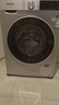 西門(mén)子（SIEMENS）iQ300 10公斤滾筒洗衣機(jī)全自動(dòng) 智能除漬 強(qiáng)效除螨 羊毛洗 15分鐘快洗  108AW 家電國(guó)家補(bǔ)貼 曬單實(shí)拍圖
