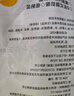 大希地 麥香手抓餅 2000g 20片 兒童早餐 冷凍面點(diǎn)方便速食 烤腸伴侶 曬單實(shí)拍圖