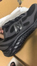 NEW BALANCE 七夕禮物25新款男款Arishi v4緩震耐磨舒適專業(yè)跑步鞋MARISTX4 43 曬單實拍圖