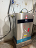 志高（CHIGO）開水器商用智能數(shù)顯電熱開水機(jī)全自動燒水器開水爐熱水桶學(xué)校工廠工地飯店飲水機(jī)大容量SXA-Y-40GL 曬單實(shí)拍圖