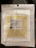 3M 水膠體敷料人工皮隔離防護親水性敷料促愈合可裁剪90022T兩片裝 曬單實拍圖