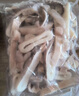 1號(hào)會(huì)員店（One's Member）甄選魷魚(yú)切段 鮮活捕撈 免洗免切 1.2kg 曬單實(shí)拍圖