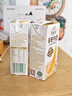 伊利谷粒多 燕麥牛奶整箱 200ml*12盒 禮盒裝 低GI食品 曬單實(shí)拍圖