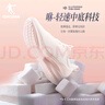 喬丹運(yùn)動(dòng)鞋女網(wǎng)面透氣跑步鞋減震舒適經(jīng)典潮流休閑鞋子2025夏季新款 曬單實(shí)拍圖