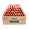 金鑼 尚清齋 清真雞肉腸52g*40支節(jié)日禮品（整箱裝） 曬單實拍圖