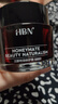 HBN修護(hù)B5面霜泛醇特潤(rùn)霜敏感肌舒緩滋潤(rùn)補(bǔ)水保濕七夕情人節(jié)禮物 曬單實(shí)拍圖