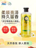 Herbal Essences洋甘菊香氛洗發(fā)水400ml 持久留香強韌亮澤男女美國進口洗發(fā)膏 曬單實拍圖
