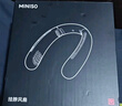 名創(chuàng  )優(yōu)品【首款熱銷(xiāo)100W+】掛脖風(fēng)扇制冷款超導雙冰感超輕不壓脖便攜超長(cháng)續航小風(fēng)扇學(xué)生戶(hù)外辦公室 【冰霜白|超輕頂配款】 4000mAh 曬單實(shí)拍圖