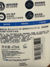 適樂膚保濕潤膚乳C乳神經酰胺補水修護面霜潤膚身體乳473ml 曬單實拍圖