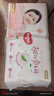 好奇（Huggies）鉑金裝紙尿褲S96片(4-8kg)新生兒小號(hào)嬰兒尿不濕小桃褲裸感超薄 曬單實(shí)拍圖