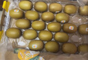 佳沛（zespri）新西蘭  陽(yáng)光金果22粒原箱 單果重144-175g 獼猴桃 中秋水果禮盒 曬單實(shí)拍圖