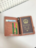 趣木也護照夾卡包證件包護照收納包多功能收納駕駛證旅行男女便攜錢(qián)包 焦糖色【皮革+內置防盜防磁濾布】 曬單實(shí)拍圖