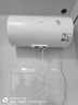 美的出品華凌儲水式60升家用電熱水器大功率速熱一級能效升級款加長(cháng)防電墻國家補貼F6020-KY1Pro(HE) 曬單實(shí)拍圖