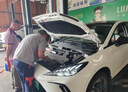 車麗友 名爵4EV專用TPE全包圍汽車腳墊 TPE腳墊+碳纖絲【家用首選】黑色 名爵4 EV（22-23款） 曬單實(shí)拍圖