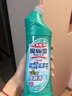 花王（KAO）潔廁靈500ml 免刷潔廁液除菌馬桶清潔劑清洗劑廁所寶去尿漬異味 曬單實(shí)拍圖