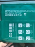 得力（deli）珊瑚海A4打印紙 80g500張*10包一箱 雙面使用 加厚復印紙 整箱5000張7430【銷(xiāo)冠系列】 曬單實(shí)拍圖