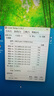 AMD 銳龍 7 9700X處理器(R7) 4nm 8核16線程 加速頻率至高5.5GHz盒裝CPU 暢玩黑神話悟空/阿凡達/魔獸 曬單實拍圖