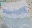 Freego內(nèi)褲女首次免洗桑蠶絲底襠無痕中腰三角女士?jī)?nèi)褲7A抑菌彩色4條裝L 曬單實(shí)拍圖