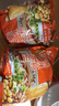 麻六記酸辣粉袋裝方便食品速食沖泡即食夜宵 袋酸辣粉266g*10 曬單實拍圖