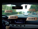 360行車記錄儀G300 3K雙錄版 前后高清雙攝 F1.5大光圈行車護航 曬單實拍圖