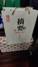 金沙 摘要 珍品版 醬香型白酒 53度 500ml 單瓶裝 2023年 曬單實(shí)拍圖