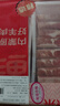 鮮京采內蒙古原切羔羊肉卷2斤(250g*4包) 火鍋食材 京東自有品牌 曬單實(shí)拍圖