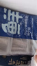 鮮京采 舟山五去帶魚段凈重3斤 去頭去尾去內(nèi)臟去黑膜去血 生鮮魚類  曬單實(shí)拍圖